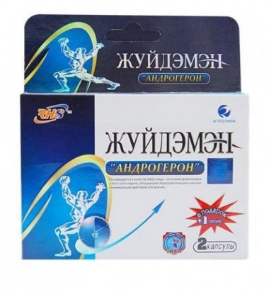 Возбуждающие для мужчин