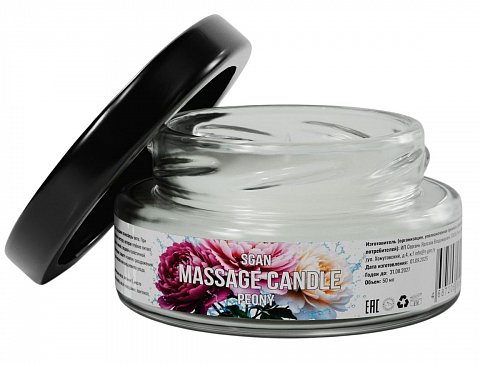 Массажная свеча «Цветущий пион» - 50 мл.