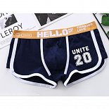 Набор из 4 мужских цветных трусов-боксеров