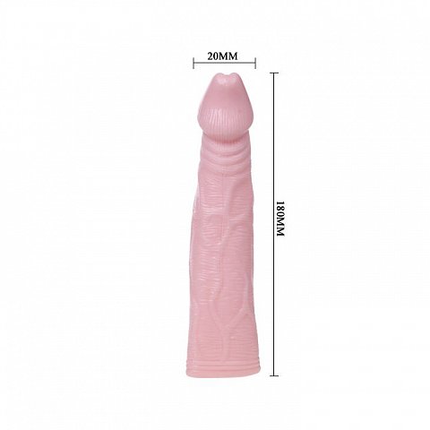 Телесная насадка с вибрацией Sex Expert - 18 см.