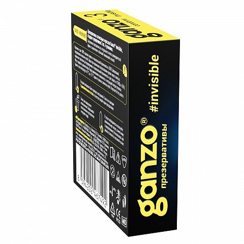 Супертонкие презервативы Ganzo Invisible - 15 шт.