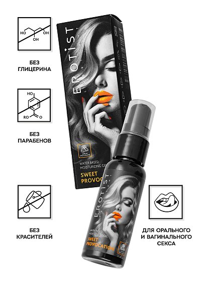 Съедобный гель Erotist Sweet Provocation Lemon And Caramel - 30 мл.