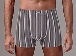 Мужские трусы-боксеры в контрастную полоску