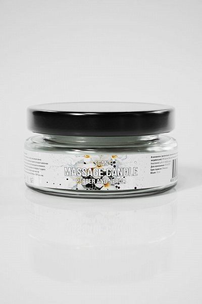 Массажная свеча «Перец и нероли» - 50 мл.
