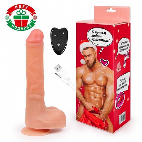 Телесный вибромассажер с возвратно-поступательными движениями