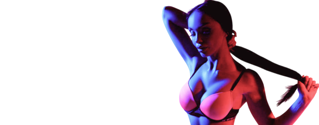 Лучшие цены